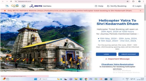 kedarnath-helicoptar-booking-e1713704703729.jpg