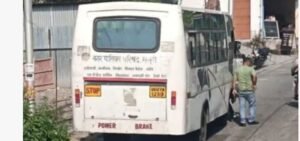 m-bus.jpg