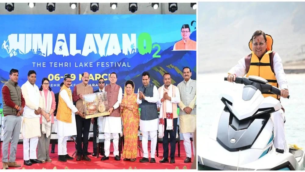 Tehri-lake-festival-.jpg
