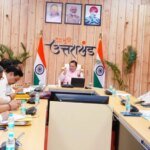 मुख्यमंत्री पुष्कर सिंह धामी ने की वनाग्नि नियंत्रण, पेयजल, स्वास्थ्य एवं मानसून तैयारियों की समीक्षा, कहा – फॉरेस्ट गार्ड के एक हजार पदों पर होगी नई नियुक्तियां