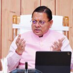 सीएम धामी ने विभिन्न विकास योजनाओं एवं निर्माण कार्यों के लिए प्रदान की ₹89 करोड़ की वित्तीय स्वीकृति