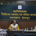 आयुष्मान भारत योजना का लाभ अंतिम व्यक्ति तक पहुंचाना सरकार की सर्वोच्च प्राथमिकता: कैबिनेट मंत्री सुबोध उनियाल