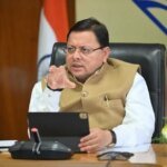 cm-dhami-sss-1.jpg